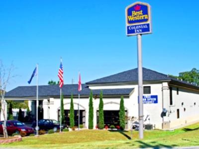 Days Inn - Oneonta Εξωτερικό φωτογραφία